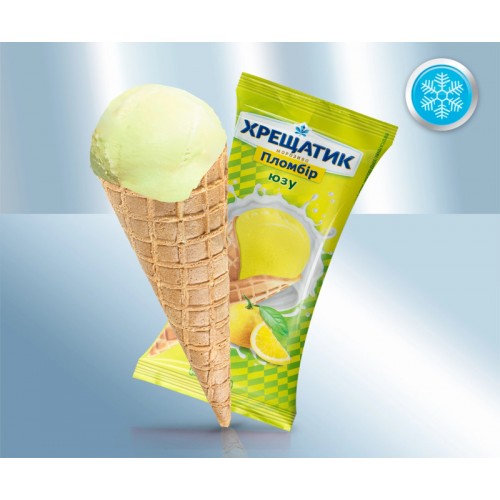 Мороженое со вкусом лимона, в вафельном рожке, 150мл